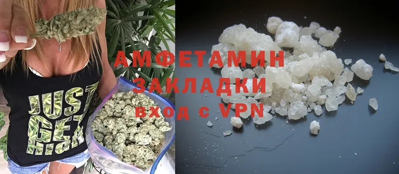 Виды наркотиков купить Константиновск Кокаин  MDMA  МЕФ  ГАШ  Экстази  Бошки Шишки 