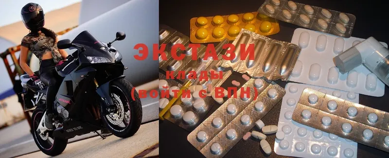 дарнет шоп  Константиновск  Ecstasy 250 мг 