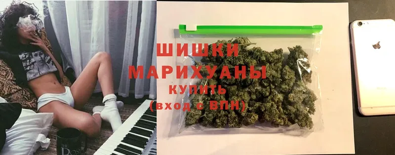 Конопля SATIVA & INDICA  Константиновск 